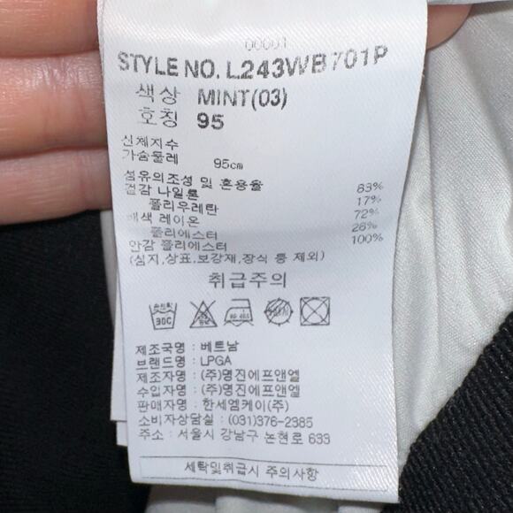 LPGA Mint Grey Sponsored Long Sleeve Golf Athletic Pullover Size Small - Picture 5 of 14